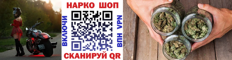 Купить закладку Михайловка Гашиш  Кокаин  Вейп ТГК  МАРИХУАНА  Меф 