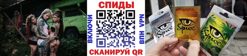 закладки  Михайловка  Бутират жидкий экстази 