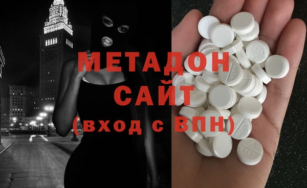 стафф Ладушкин