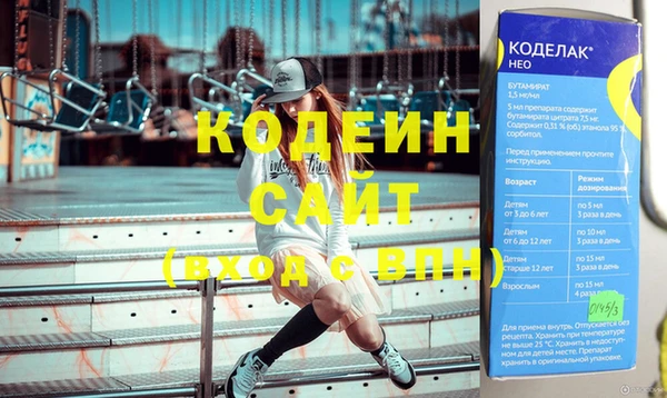 дмт Кулебаки