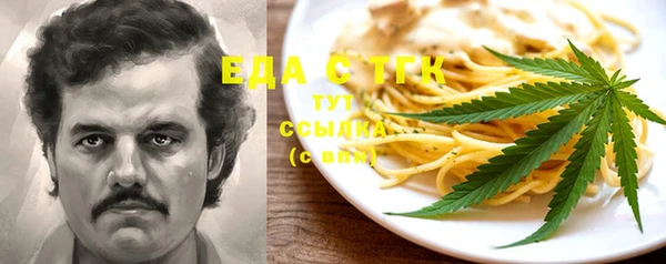 дмт Кулебаки