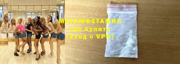 тгк Кукмор