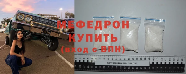дмт Кулебаки
