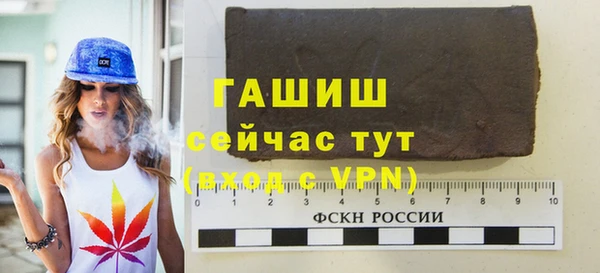 кокаин перу Куйбышев