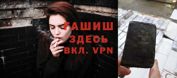 тгк Кукмор