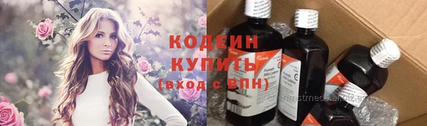 стафф Ладушкин