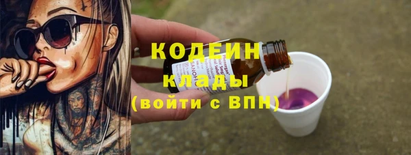 дмт Кулебаки
