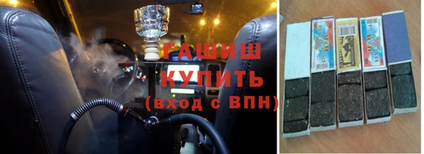 дмт Кулебаки