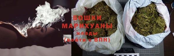кокаин перу Куйбышев