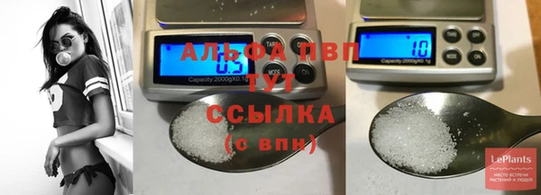 дмт Кулебаки
