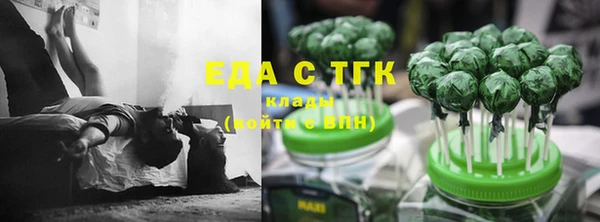 эйфоретик Лагань