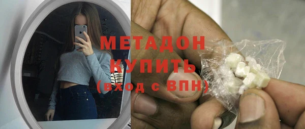 тгк Кукмор