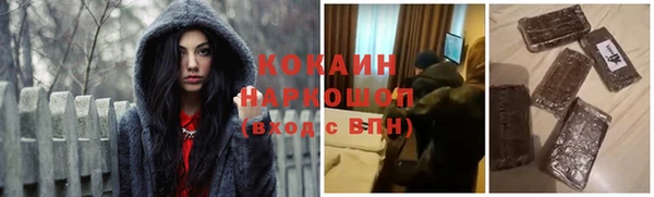 эйфоретик Лагань