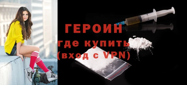 эйфоретик Лагань