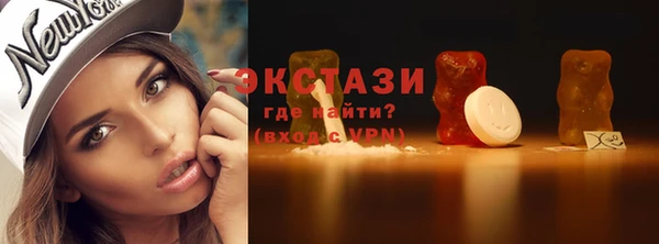 дмт Кулебаки