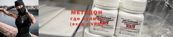 дмт Кулебаки