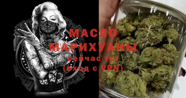 кокаин перу Куйбышев
