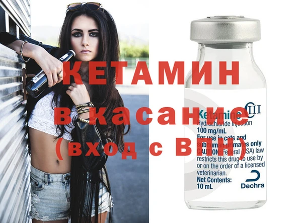 mix Корсаков