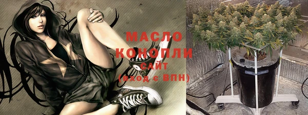 эйфоретик Лагань