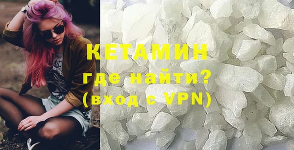 тгк Кукмор