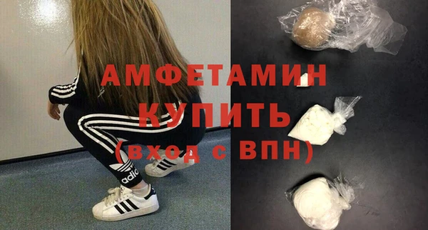 стафф Ладушкин