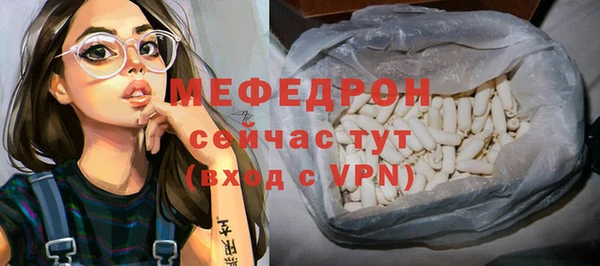 кокаин перу Куйбышев