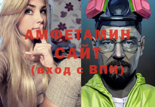кокаин перу Куйбышев
