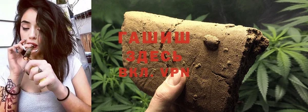 дмт Кулебаки