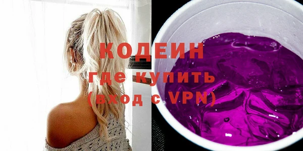 эйфоретик Лагань
