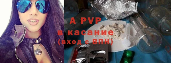 тгк Кукмор