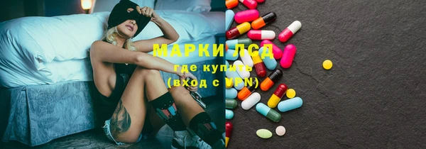 кокаин перу Куйбышев