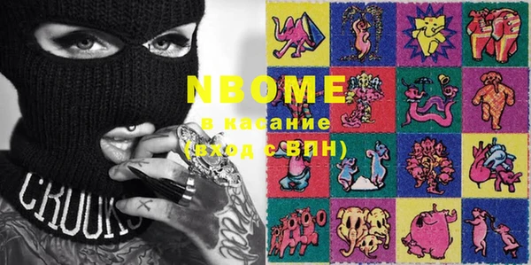 дмт Кулебаки