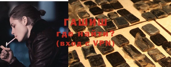 кокаин перу Куйбышев