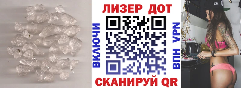 LSD-25 экстази кислота  нарко площадка как зайти  Михайловка  где купить наркоту 