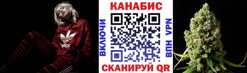 Бошки Шишки THC 21%  kraken рабочий сайт  Михайловка 